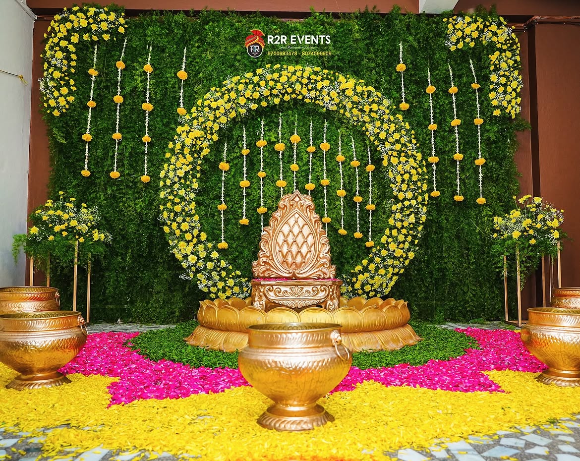 Haldi